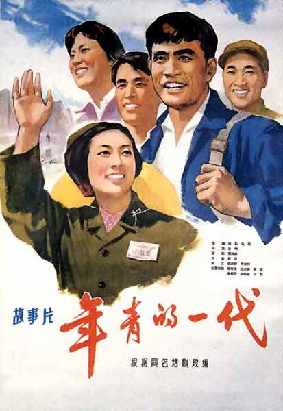 哪里能办日本豐田工業大學学位证